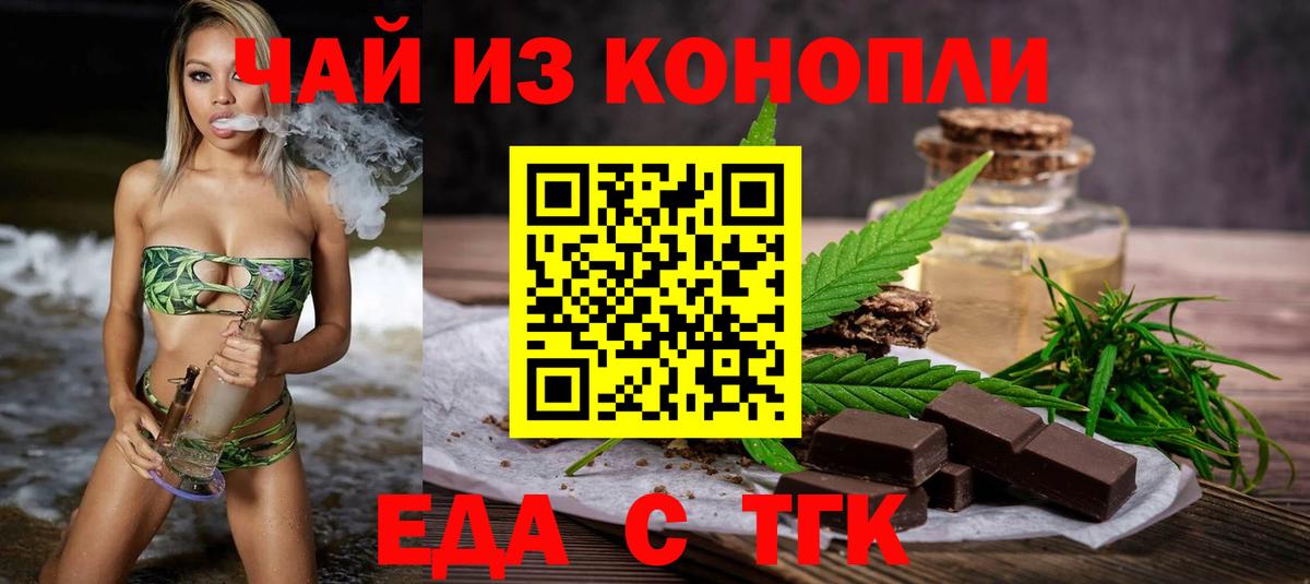 LSD-25 Кирово-Чепецк