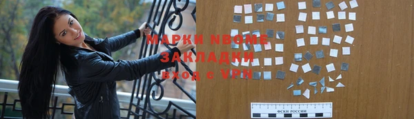 MDMA Аркадак
