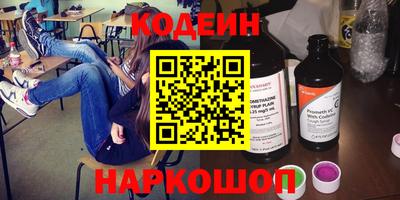 марки lsd Краснодар