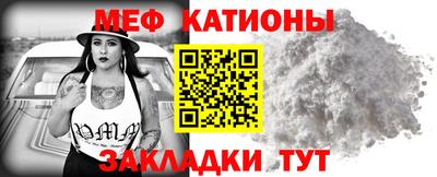 марки lsd Краснодар