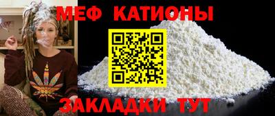 бутик Краснознаменск