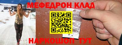 apvp Краснокаменск