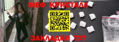 apvp Краснокаменск