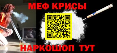 бутик Краснознаменск