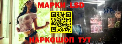 бутик Краснознаменск