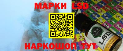 apvp Краснокаменск