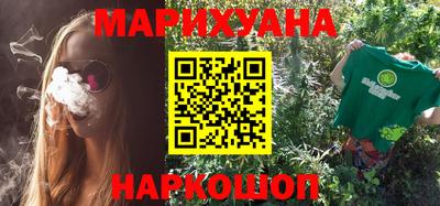 apvp Краснокаменск