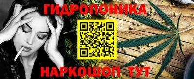 марки lsd Краснодар