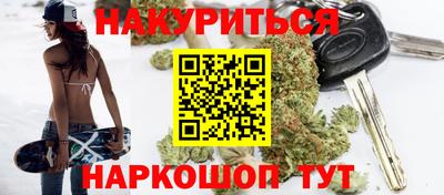 марки lsd Краснодар