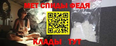 бутик Краснознаменск