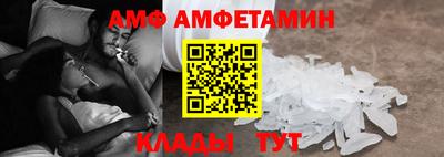 бутик Краснознаменск