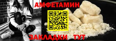 apvp Краснокаменск
