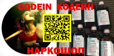 apvp Краснокаменск