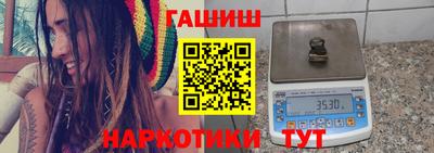 марки lsd Краснодар