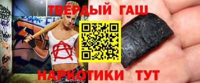 apvp Краснокаменск