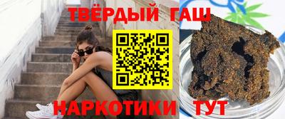 марки lsd Краснодар