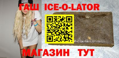 apvp Краснокаменск