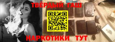 apvp Краснокаменск