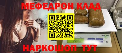марки lsd Краснодар