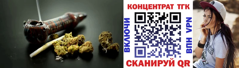 Дистиллят ТГК THC oil  кракен как войти  Кирово-Чепецк 
